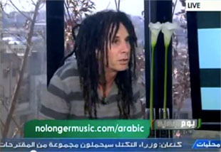 David live on OTV